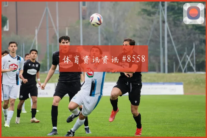土耳其vs澳大利亚2026世界杯盘口分析