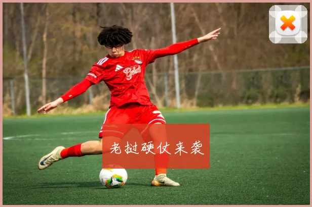老挝硬仗来袭 - 必赢BWIN手机站官网